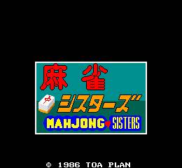 Mahjong Sisters Mahjong Sisters