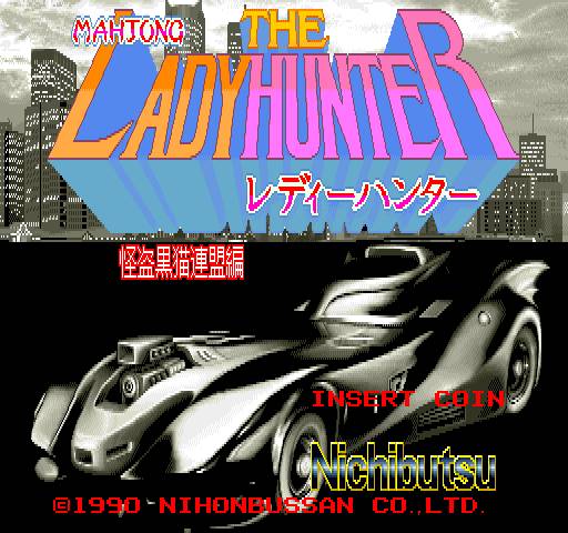 Mahjong The Lady Hunter - Kaitou Kuroneko Renmeihen Mahjong The Lady Hunter - Kaitou Kuroneko Renmeihen