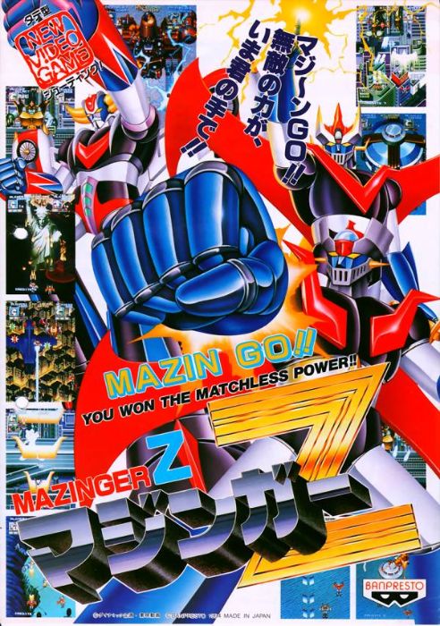 Mazinger Z Mazinger Z