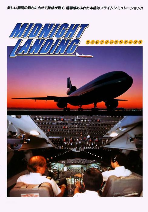 Midnight Landing Midnight Landing