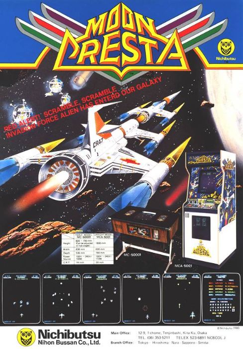 Moon Cresta Moon Cresta