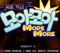 More More More More