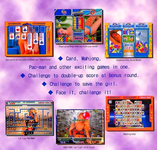 Multi Champ Deluxe Multi Champ Deluxe