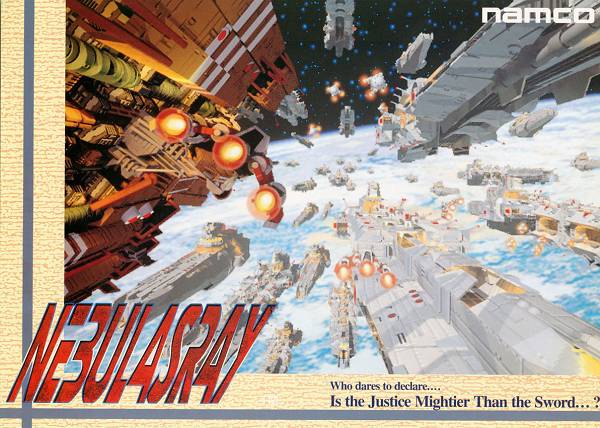 Nebulasray Nebulasray
