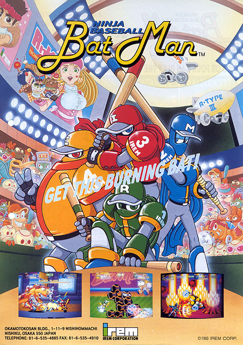Ninja Baseball Bat Man Ninja Baseball Bat Man
