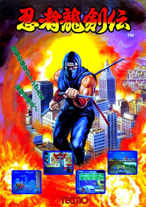 Ninja Gaiden