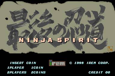 Ninja Spirit Ninja Spirit