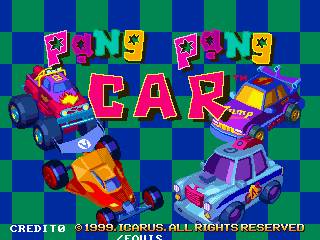 Pang Pang Car Pang Pang Car
