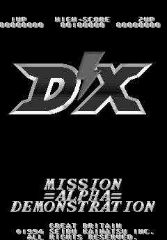 Raiden DX Raiden DX