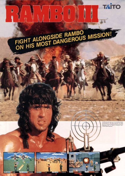 Rambo III