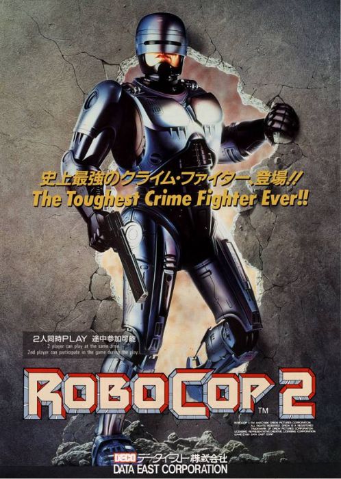 RoboCop 2 RoboCop 2
