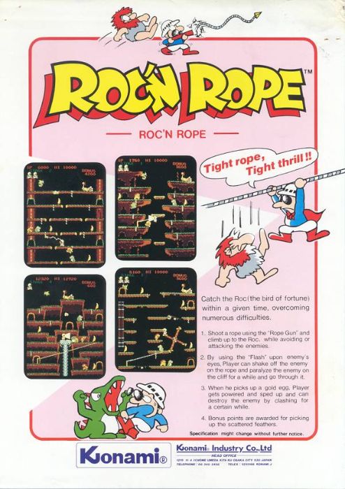 Roc'n Rope Roc'n Rope