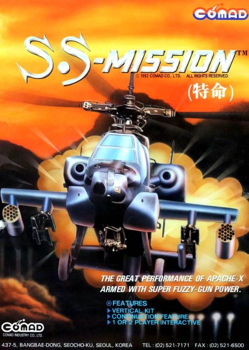 S.S Mission