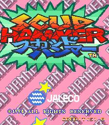 Scud Hammer Scud Hammer