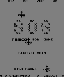 SOS SOS