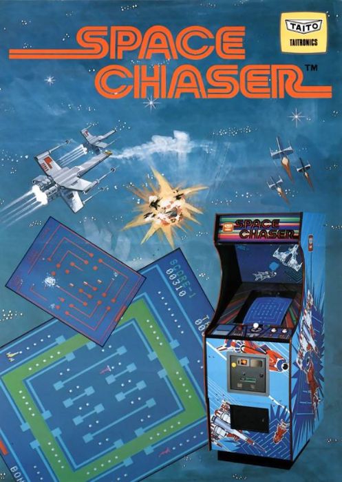 Space Chaser Space Chaser