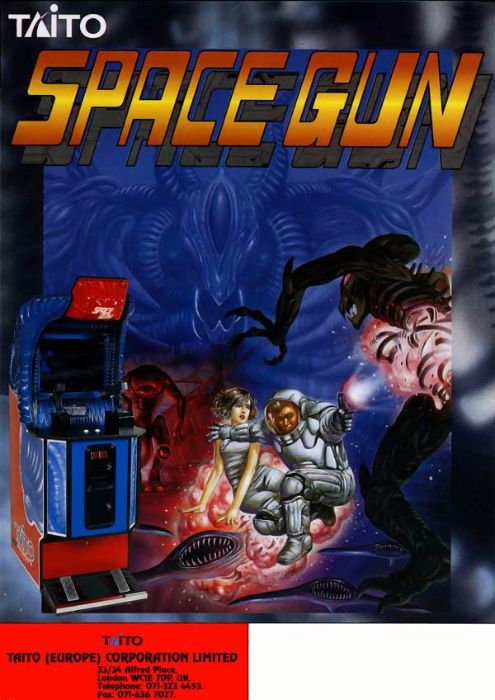 Space Gun Space Gun