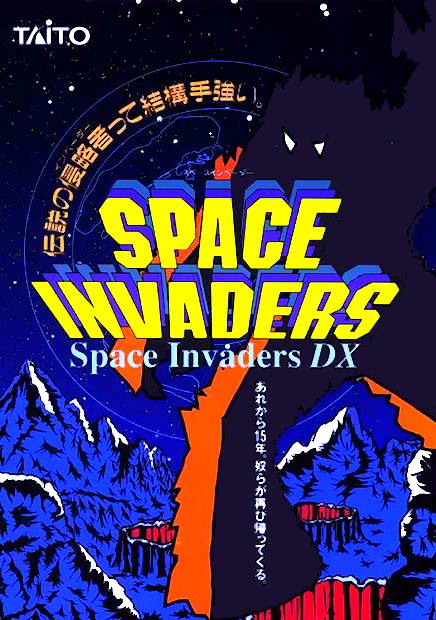 Space Invaders DX Space Invaders DX