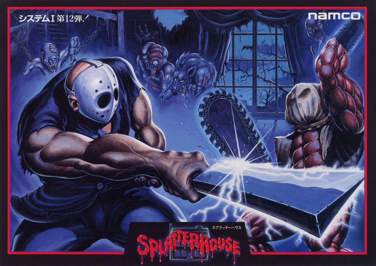 Splatterhouse Splatterhouse