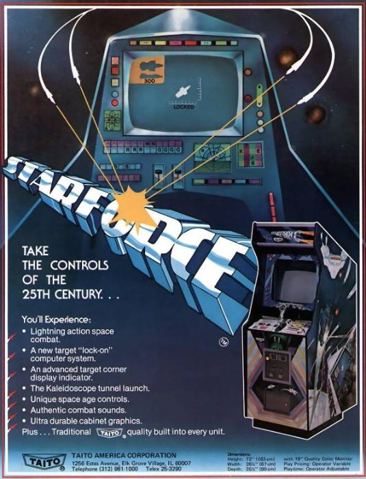 Star Force Star Force