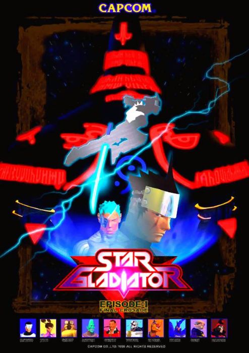 Star Gladiator Episode 1 : Final Crusade Star Gladiator Episode 1 : Final Crusade