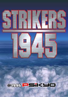 Strikers 1945