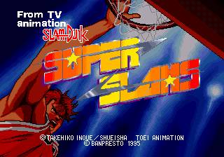 Super Slams - From TV Animation