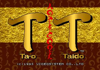 Ta-o Taido Ta-o Taido