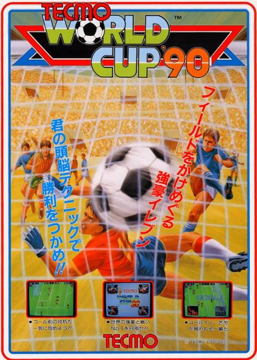Tecmo World Cup '90 Tecmo World Cup '90