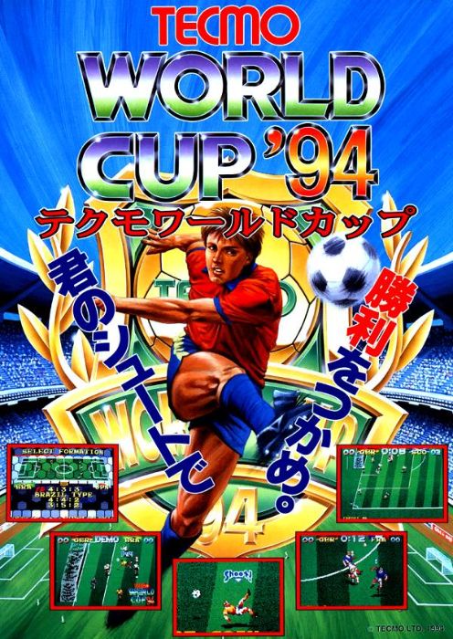 Tecmo World Cup '94 Tecmo World Cup '94