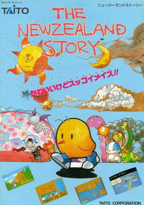 The New Zealand Story The New Zealand Story