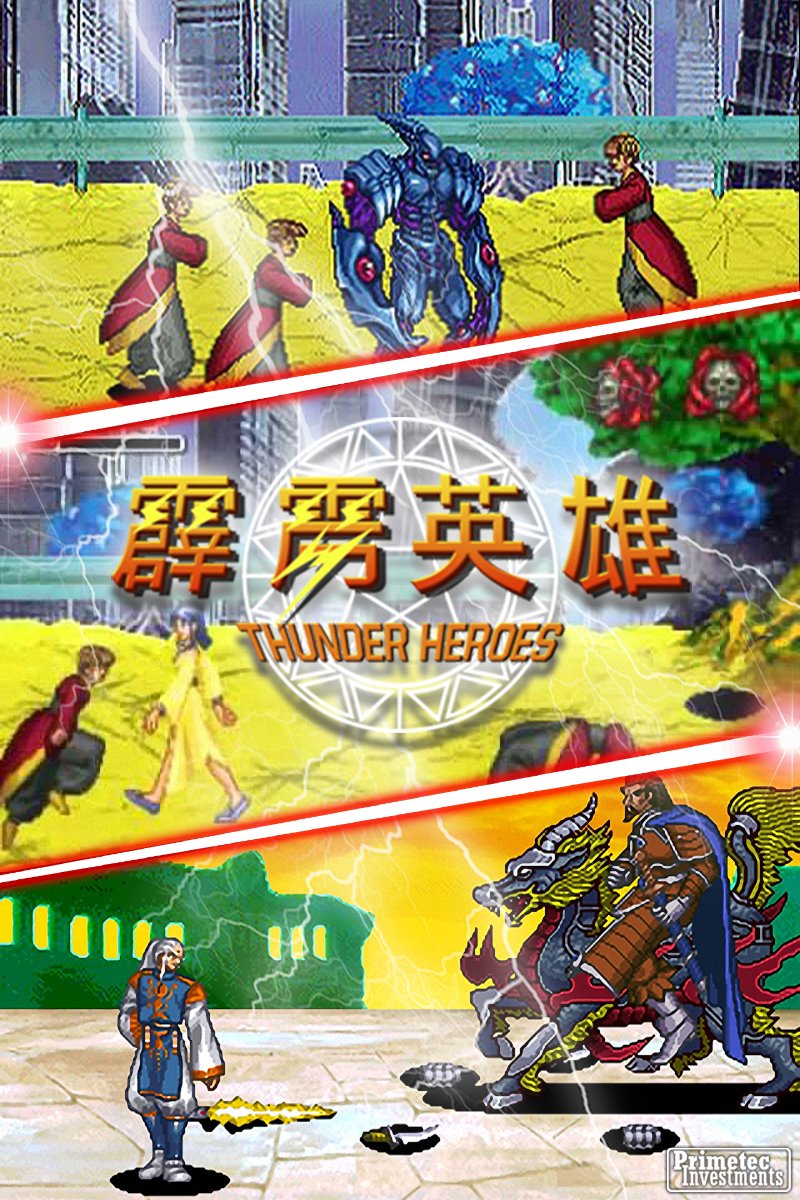 Thunder Heroes Thunder Heroes