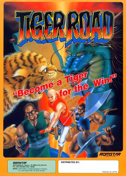Tiger Road Tiger Road