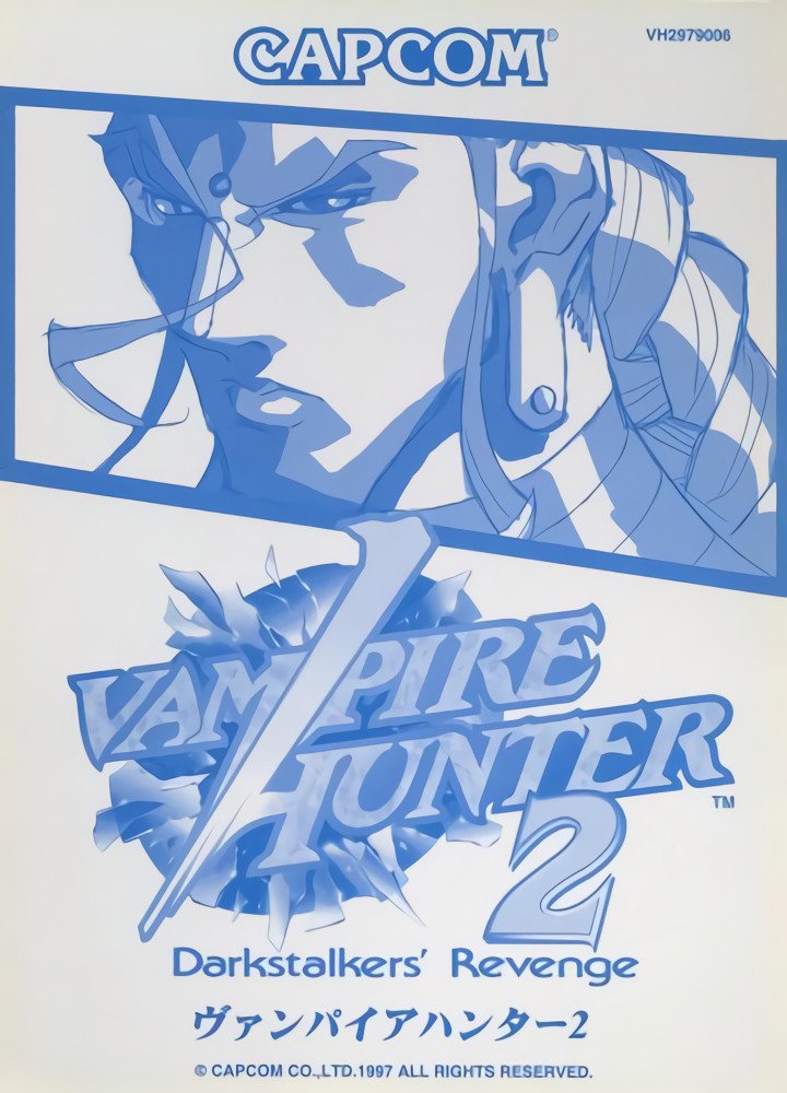 Vampire Hunter 2: Darkstalkers' Revenge Vampire Hunter 2: Darkstalkers' Revenge