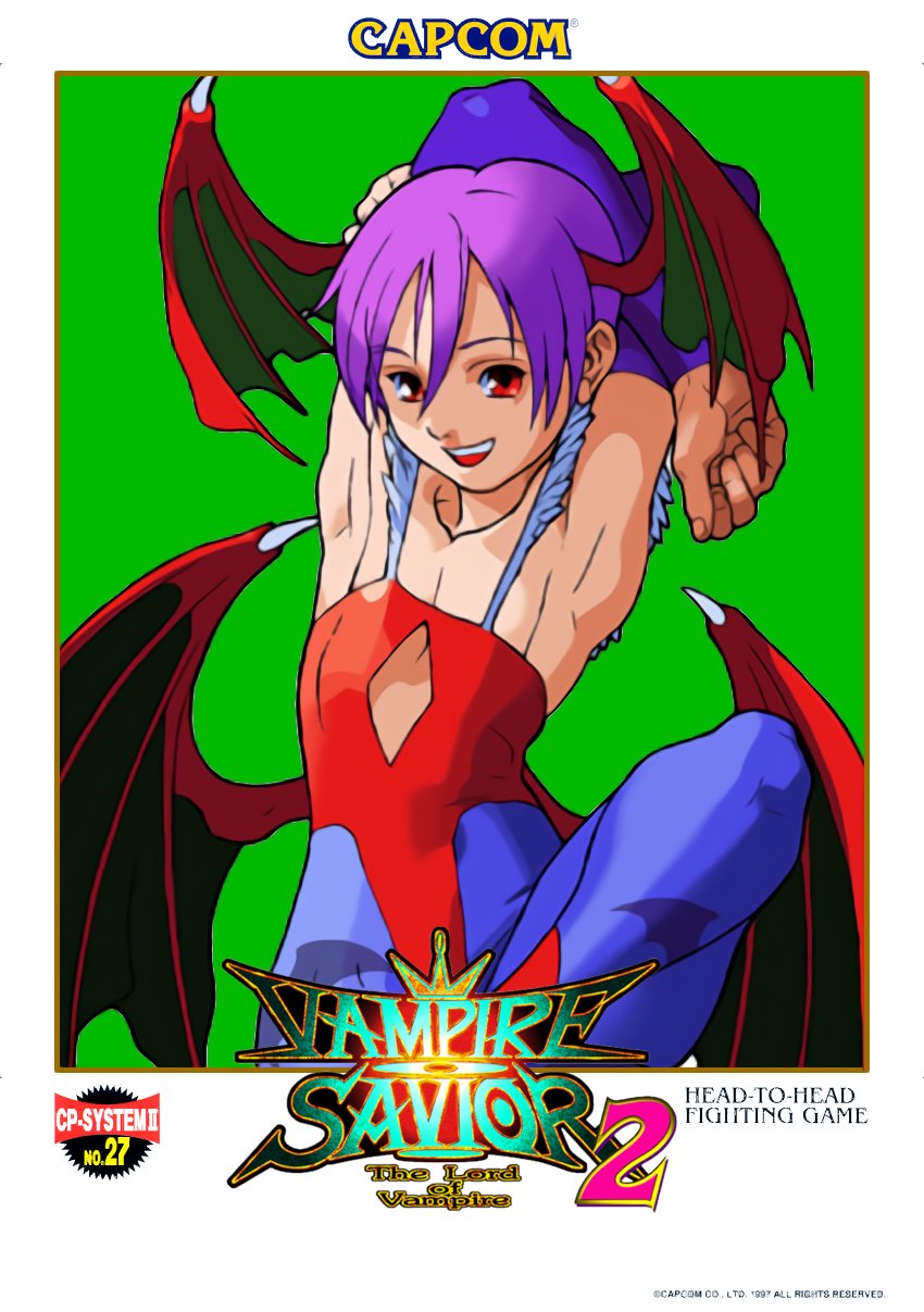 Vampire Savior 2: The Lord of Vampire Vampire Savior 2: The Lord of Vampire