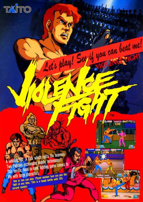 Violence Fight Violence Fight