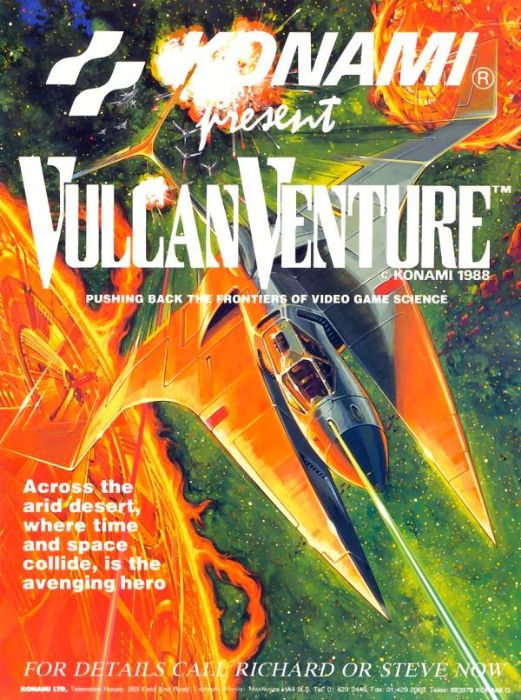 Vulcan Venture Vulcan Venture
