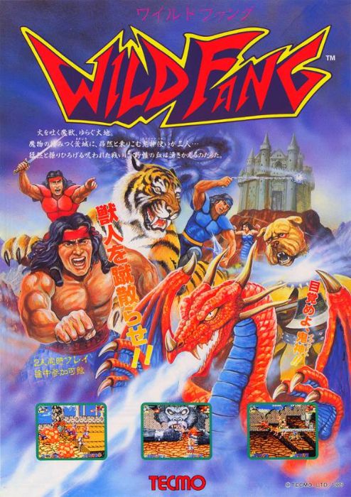Wild Fang Wild Fang