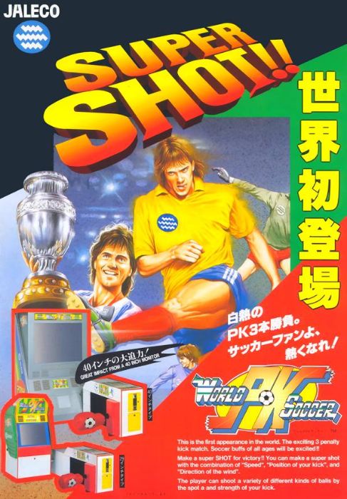 World PK Soccer World PK Soccer