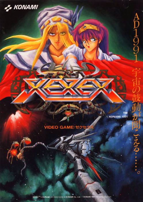 Xexex Xexex