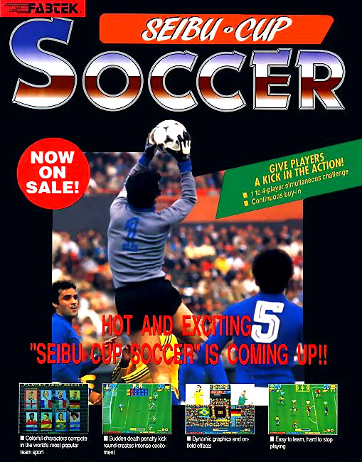 Goal! '92 Goal! '92