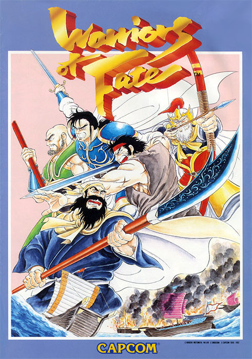 Warriors of Fate Warriors of Fate