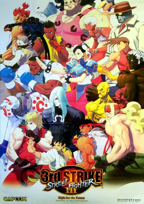 Street Fighter III: 3rd Strike Street Fighter III: 3rd Strike