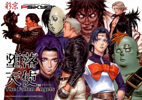 Daraku Tenshi : The Fallen Angels