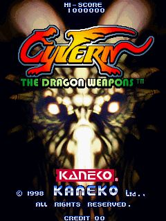 Cyvern: The Dragon Weapons Cyvern: The Dragon Weapons