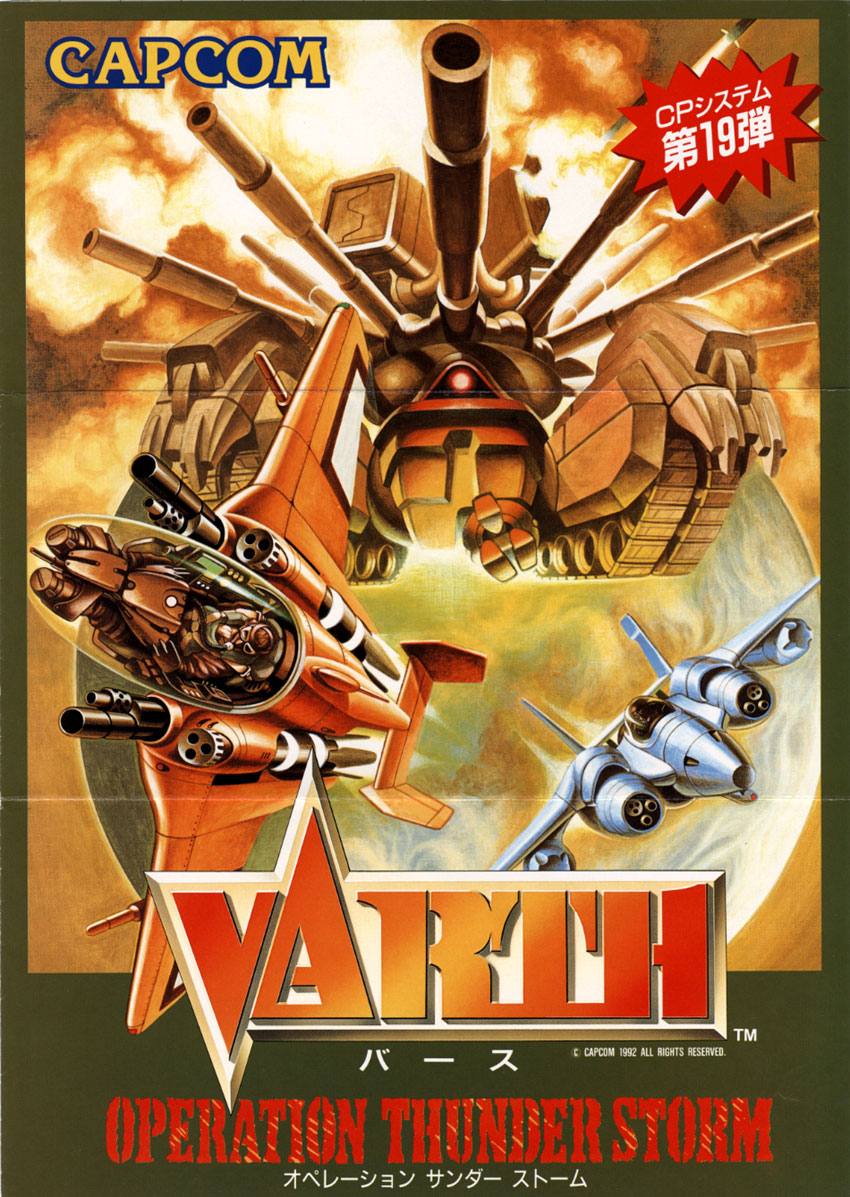 Varth : Operation Thunderstorm