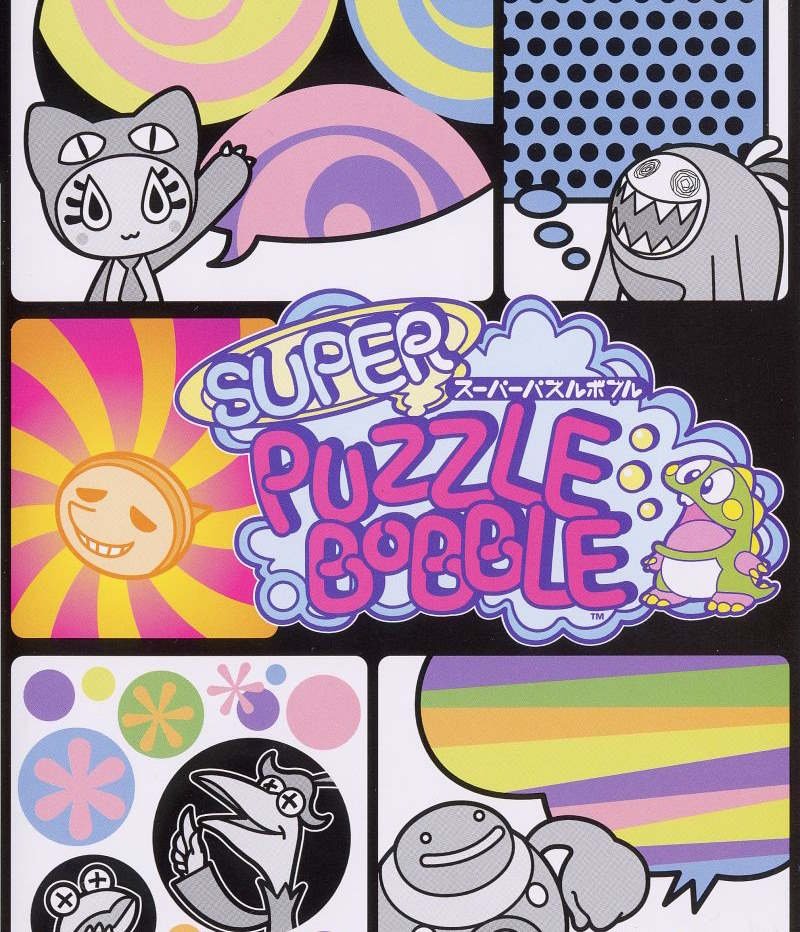 Super Puzzle Bobble Super Puzzle Bobble