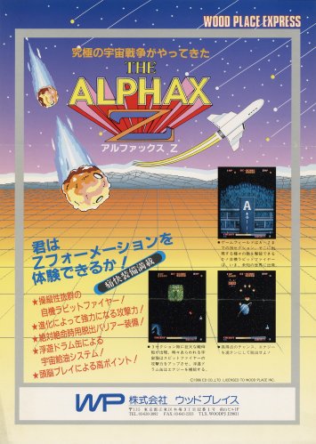 The Alphax Z