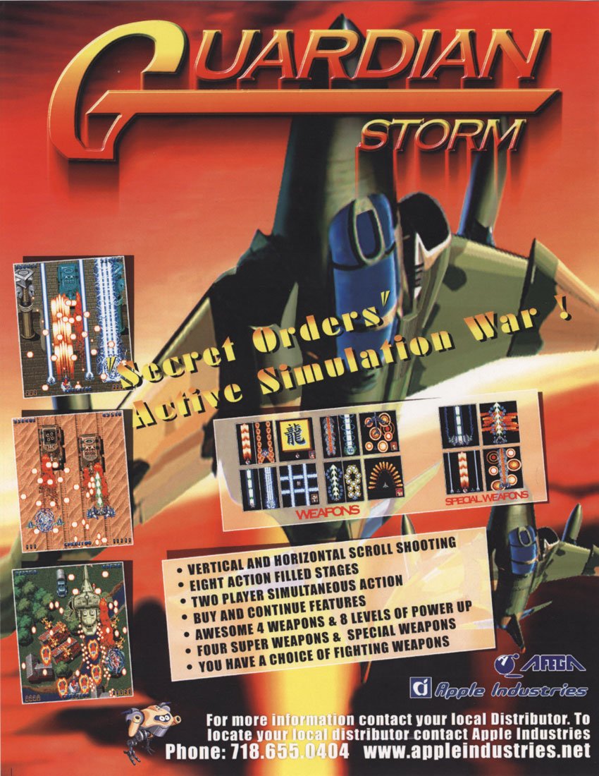 Guardian Storm Guardian Storm