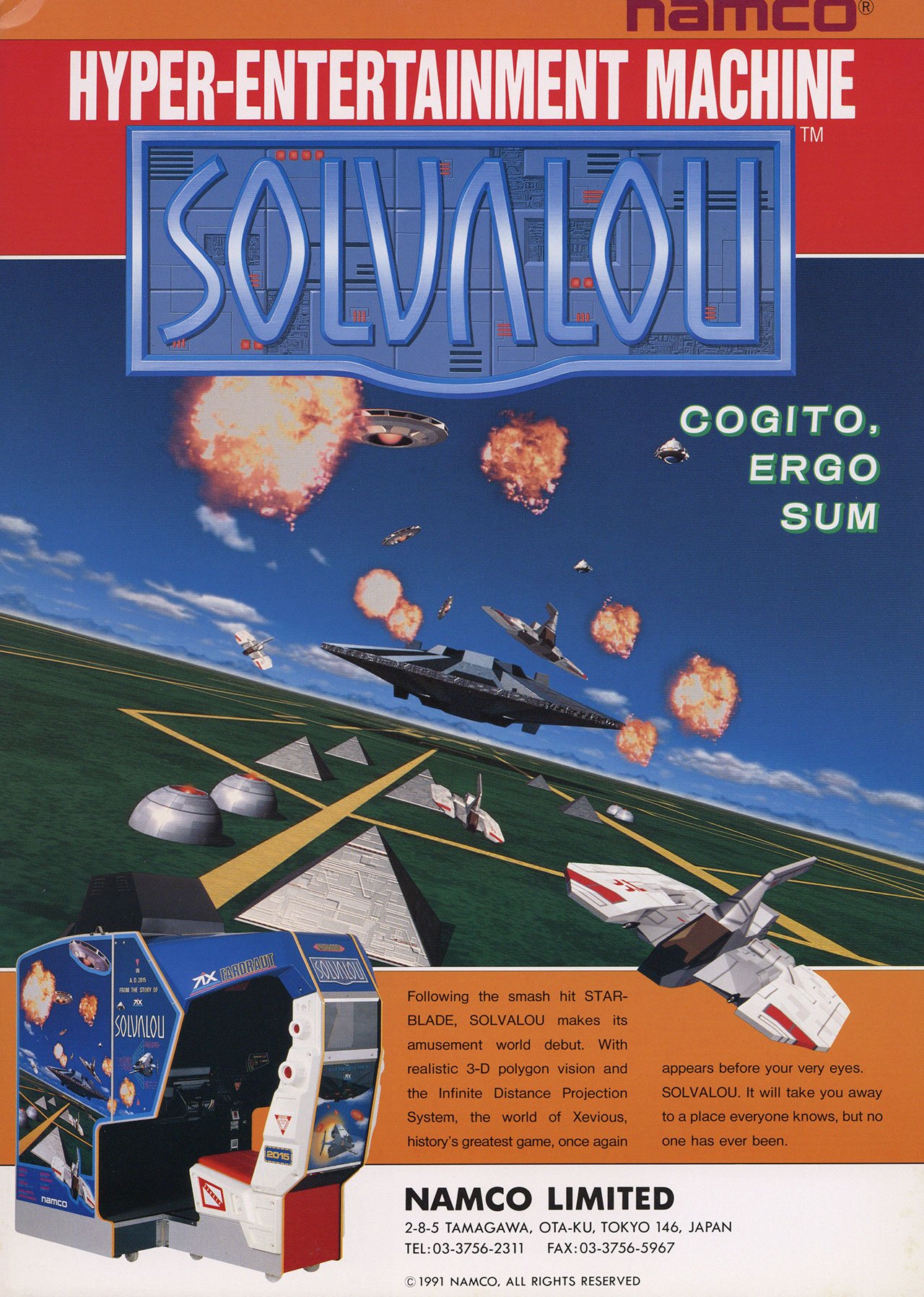 Solvalou Solvalou
